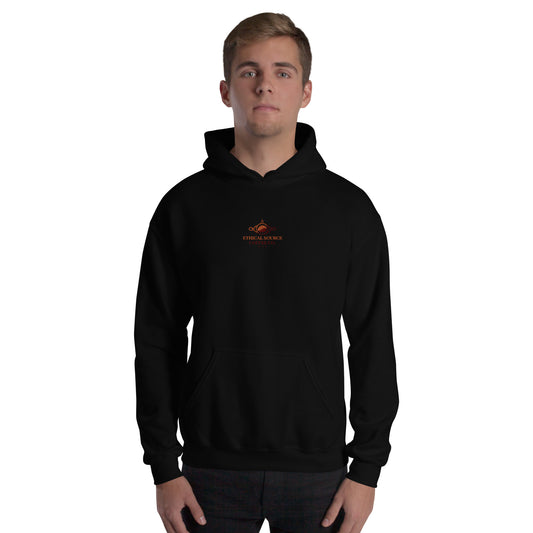 Ethical Source Coffee Unisex Hoodie